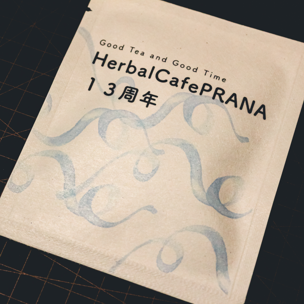 １３周年記念ノベルティ - HERBAL CAFE PRANA | 紅茶 と メディカル