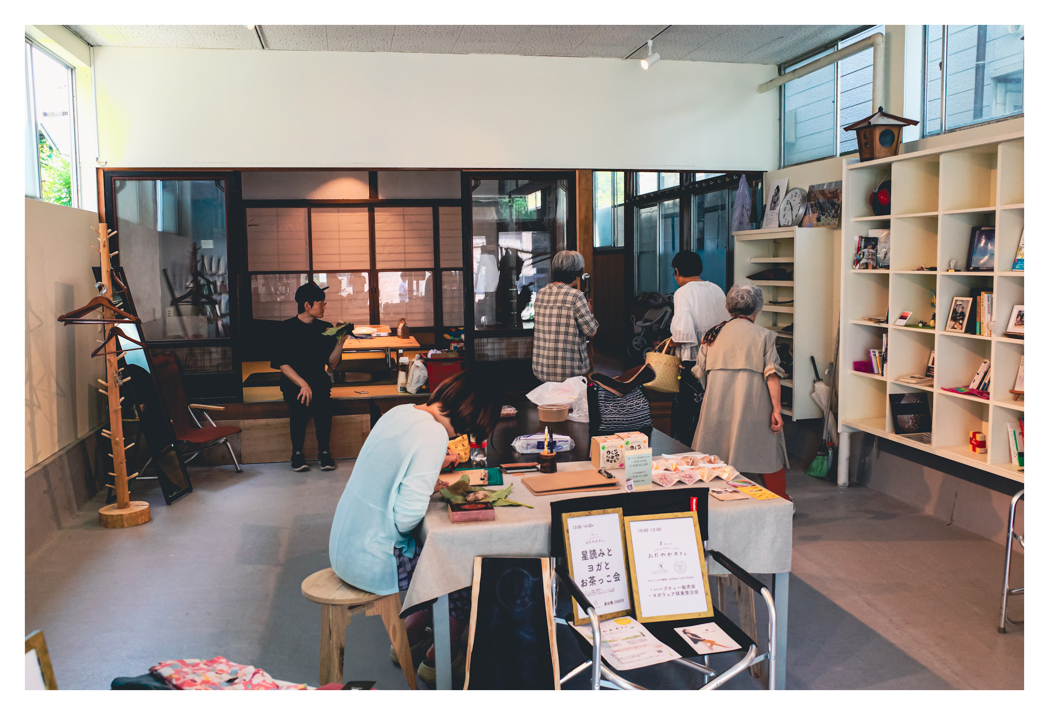 メディカルハーブ会員誌★45冊　アロマ　健康　趣味　癒し　ガーデニング　春夏 メディカルハーブ会員誌☆45冊 アロマ 健康 趣味 癒し